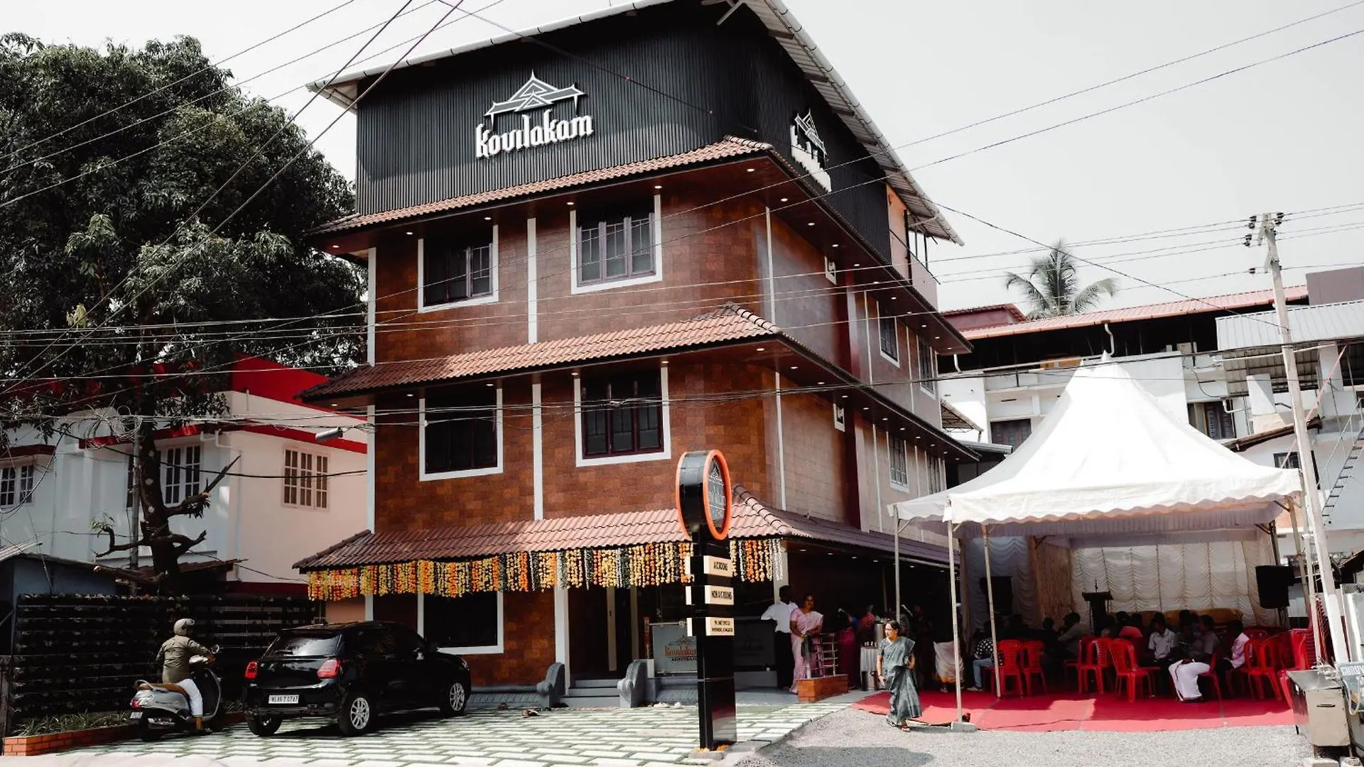 Hotel Kovilakam Achutham Guruvayur